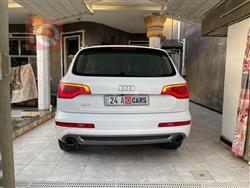 اودي Q7